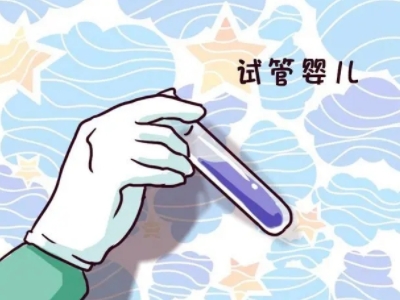 妇科